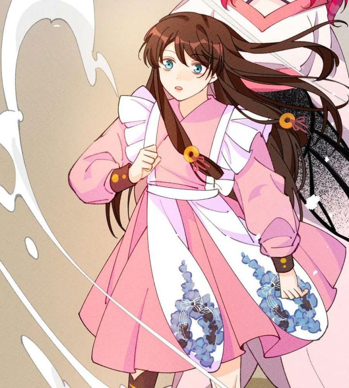 Là Thánh Hoàng Chính Đạo, Ta Cưới Ma Tôn Tà Đạo？！ Chapter 73 - Trang 2