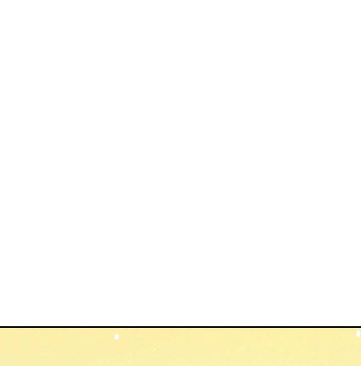 Là Thánh Hoàng Chính Đạo, Ta Cưới Ma Tôn Tà Đạo？！ Chapter 73 - Trang 2