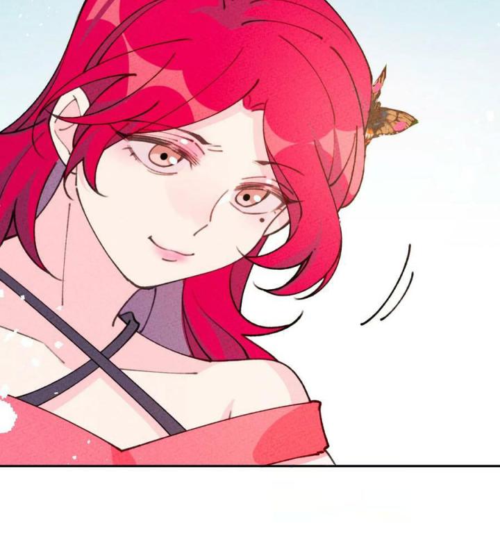 Là Thánh Hoàng Chính Đạo, Ta Cưới Ma Tôn Tà Đạo？！ Chapter 73 - Trang 2