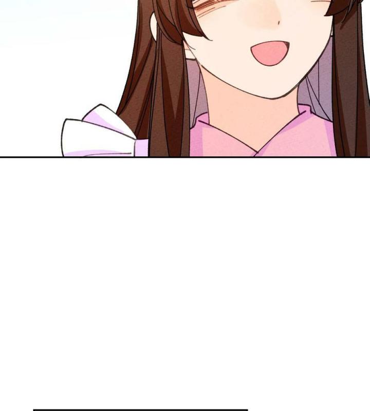 Là Thánh Hoàng Chính Đạo, Ta Cưới Ma Tôn Tà Đạo？！ Chapter 73 - Trang 2