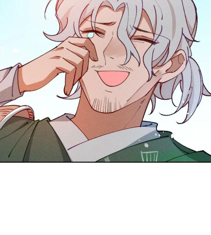 Là Thánh Hoàng Chính Đạo, Ta Cưới Ma Tôn Tà Đạo？！ Chapter 73 - Trang 2