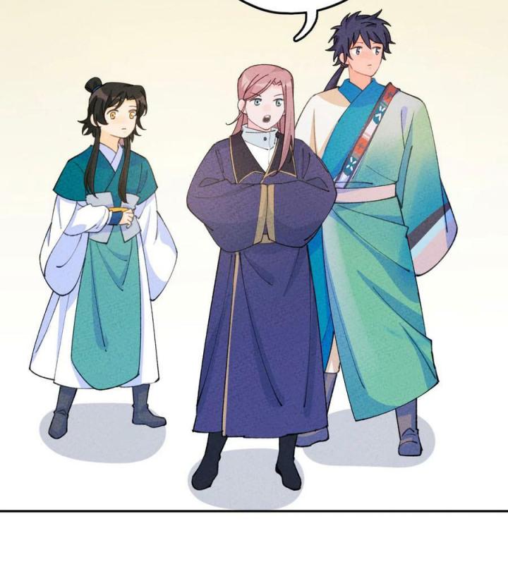 Là Thánh Hoàng Chính Đạo, Ta Cưới Ma Tôn Tà Đạo？！ Chapter 73 - Trang 2