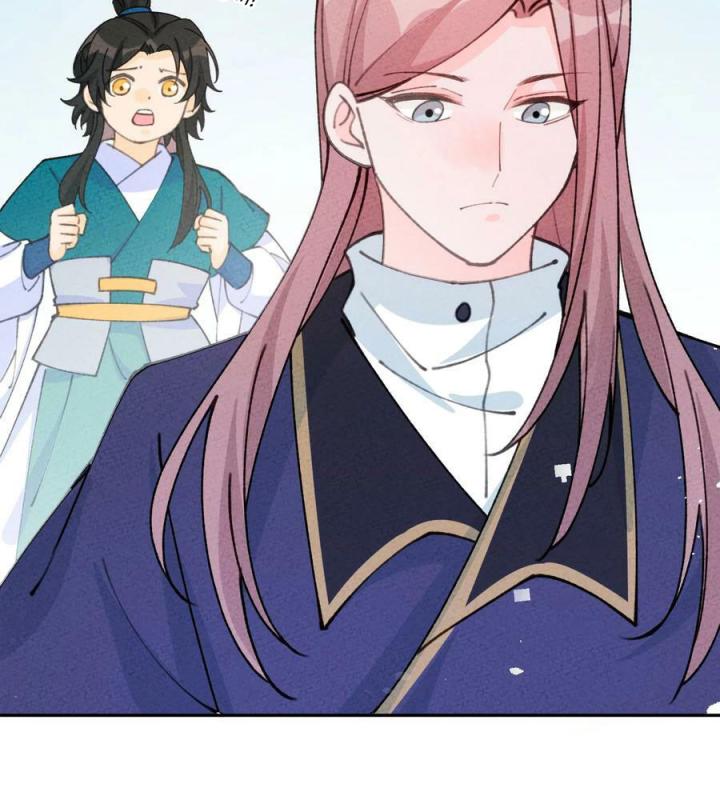 Là Thánh Hoàng Chính Đạo, Ta Cưới Ma Tôn Tà Đạo？！ Chapter 73 - Trang 2