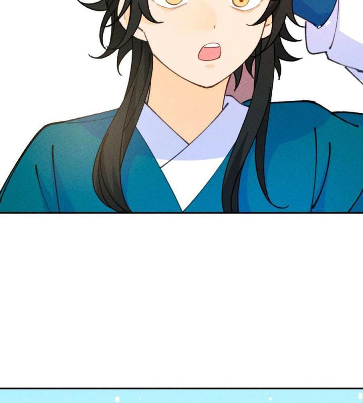 Là Thánh Hoàng Chính Đạo, Ta Cưới Ma Tôn Tà Đạo？！ Chapter 73 - Trang 2