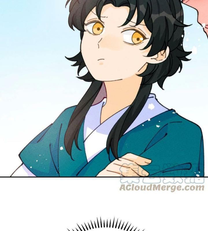 Là Thánh Hoàng Chính Đạo, Ta Cưới Ma Tôn Tà Đạo？！ Chapter 73 - Trang 2