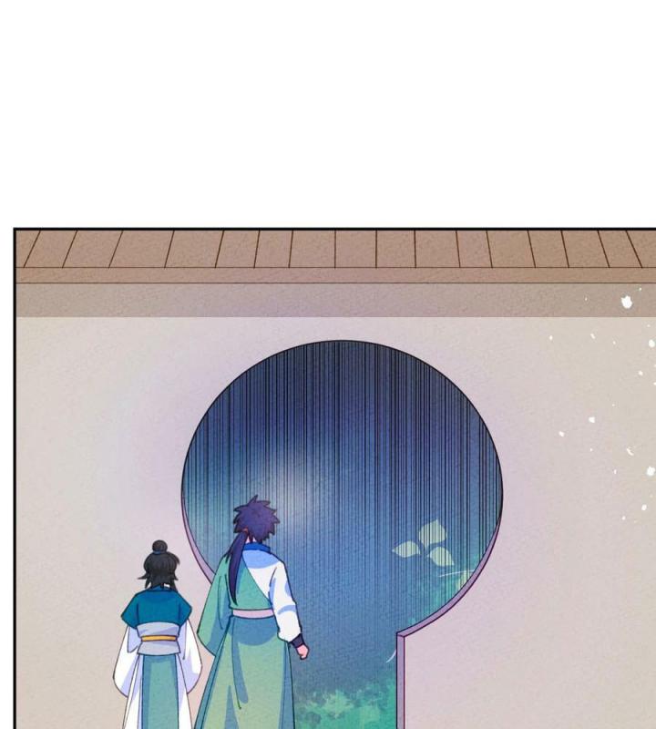 Là Thánh Hoàng Chính Đạo, Ta Cưới Ma Tôn Tà Đạo？！ Chapter 73 - Trang 2