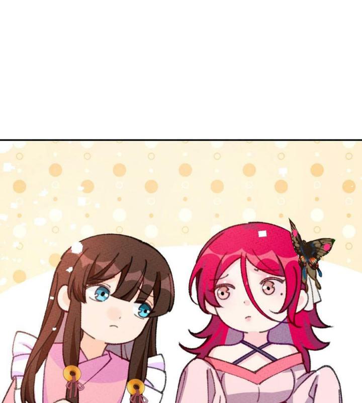 Là Thánh Hoàng Chính Đạo, Ta Cưới Ma Tôn Tà Đạo？！ Chapter 73 - Trang 2