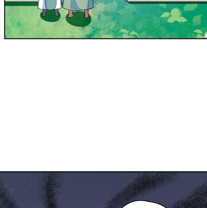 Là Thánh Hoàng Chính Đạo, Ta Cưới Ma Tôn Tà Đạo？！ Chapter 73 - Trang 2