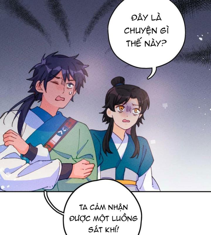 Là Thánh Hoàng Chính Đạo, Ta Cưới Ma Tôn Tà Đạo？！ Chapter 73 - Trang 2