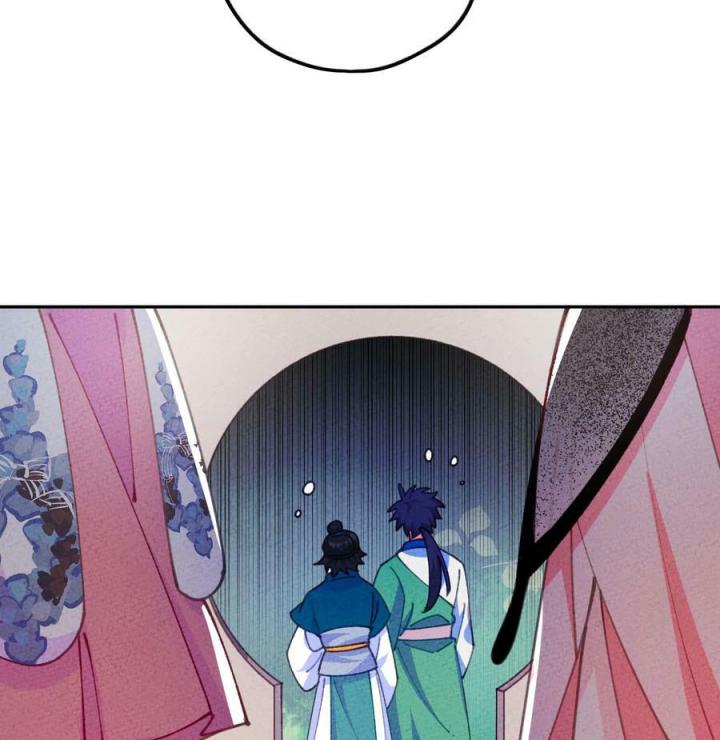 Là Thánh Hoàng Chính Đạo, Ta Cưới Ma Tôn Tà Đạo？！ Chapter 73 - Trang 2