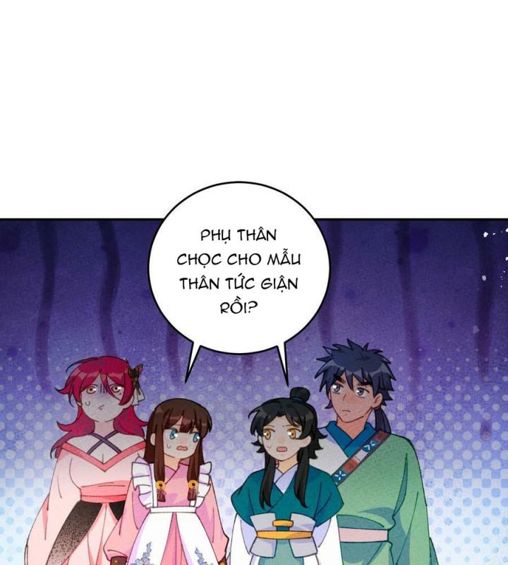 Là Thánh Hoàng Chính Đạo, Ta Cưới Ma Tôn Tà Đạo？！ Chapter 73 - Trang 2