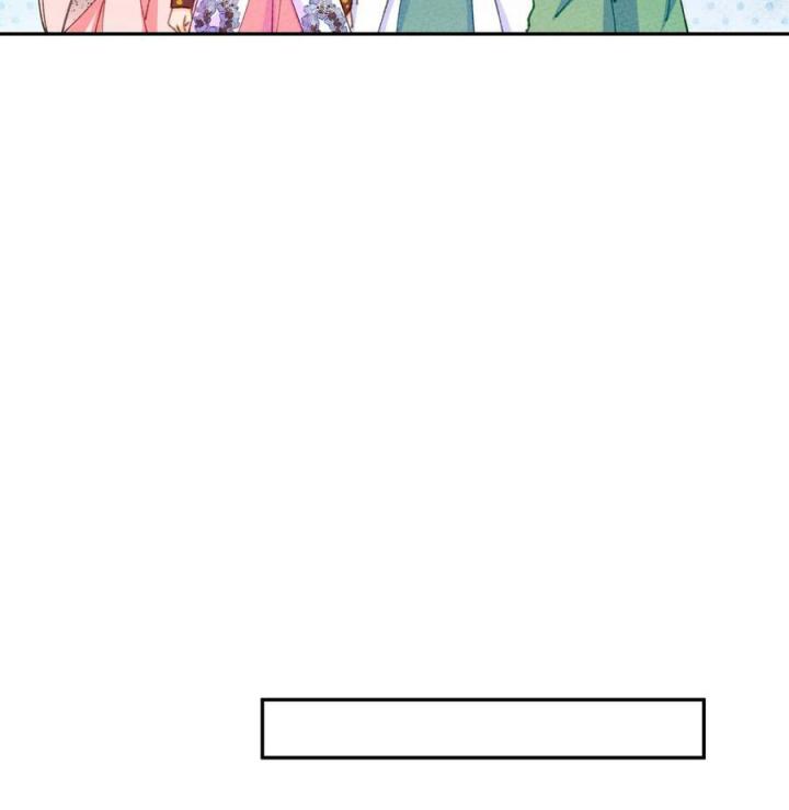 Là Thánh Hoàng Chính Đạo, Ta Cưới Ma Tôn Tà Đạo？！ Chapter 73 - Trang 2