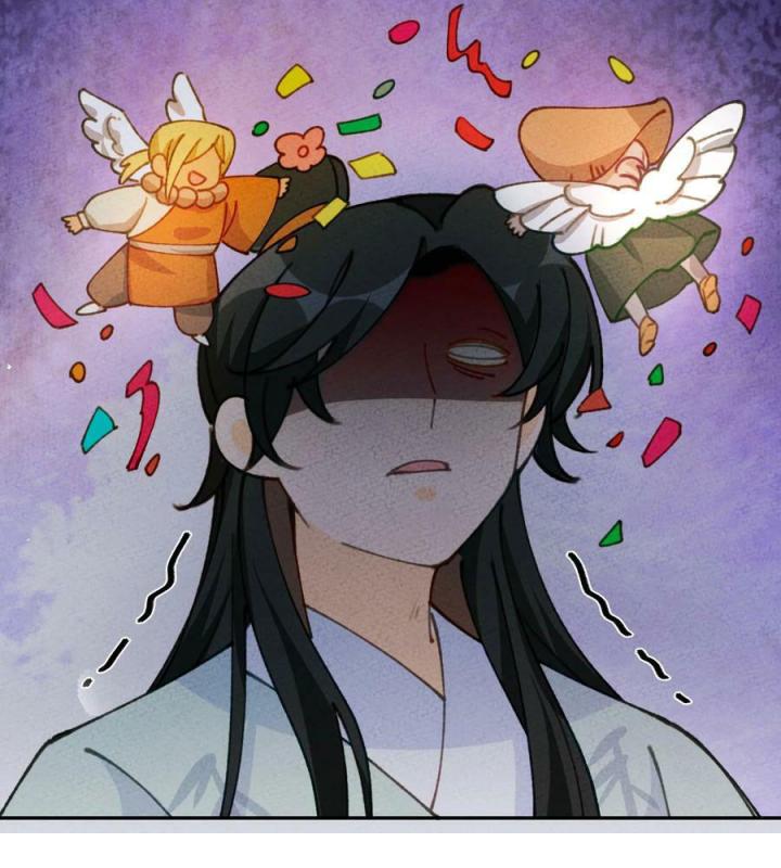 Là Thánh Hoàng Chính Đạo, Ta Cưới Ma Tôn Tà Đạo？！ Chapter 73 - Trang 2