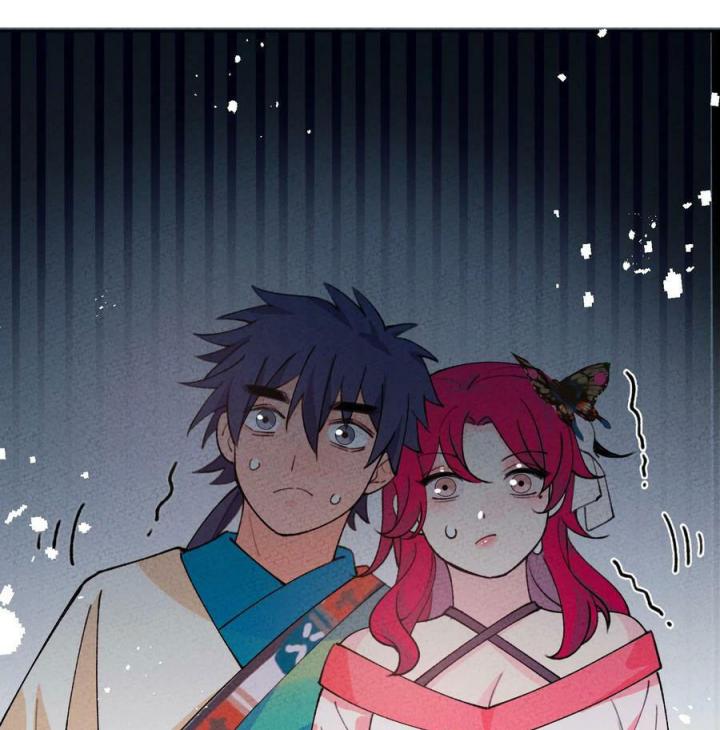 Là Thánh Hoàng Chính Đạo, Ta Cưới Ma Tôn Tà Đạo？！ Chapter 73 - Trang 2