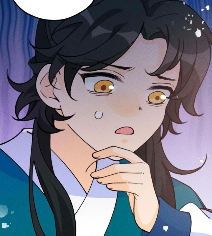 Là Thánh Hoàng Chính Đạo, Ta Cưới Ma Tôn Tà Đạo？！ Chapter 73 - Trang 2