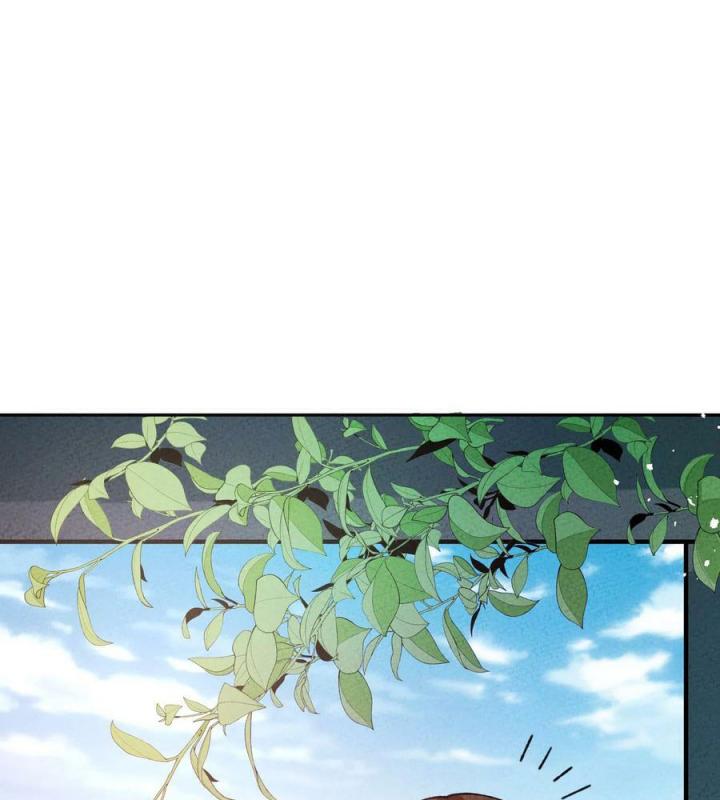 Là Thánh Hoàng Chính Đạo, Ta Cưới Ma Tôn Tà Đạo？！ Chapter 73 - Trang 2