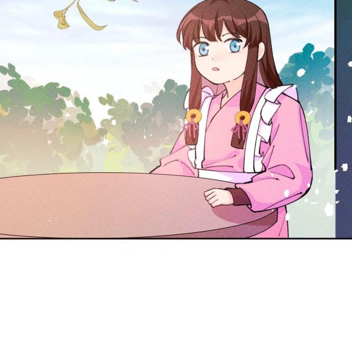 Là Thánh Hoàng Chính Đạo, Ta Cưới Ma Tôn Tà Đạo？！ Chapter 73 - Trang 2