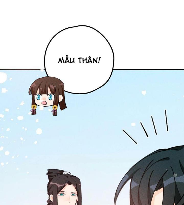 Là Thánh Hoàng Chính Đạo, Ta Cưới Ma Tôn Tà Đạo？！ Chapter 73 - Trang 2