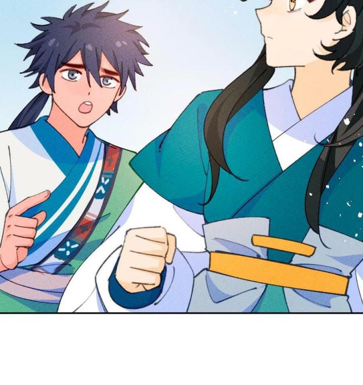 Là Thánh Hoàng Chính Đạo, Ta Cưới Ma Tôn Tà Đạo？！ Chapter 74 - Trang 2