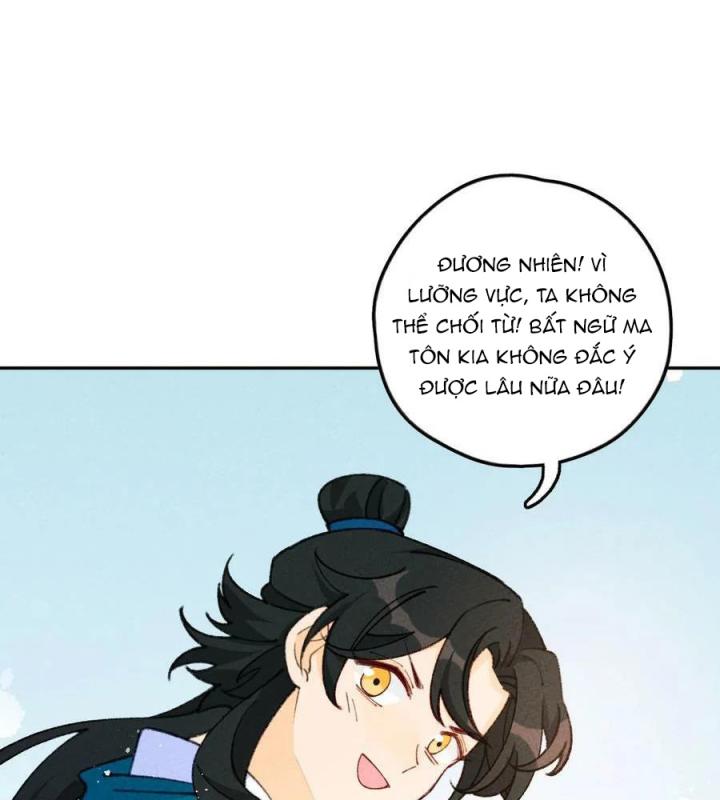 Là Thánh Hoàng Chính Đạo, Ta Cưới Ma Tôn Tà Đạo？！ Chapter 74 - Trang 2