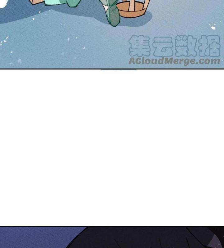 Là Thánh Hoàng Chính Đạo, Ta Cưới Ma Tôn Tà Đạo？！ Chapter 74 - Trang 2