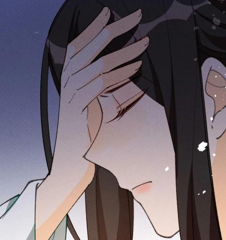 Là Thánh Hoàng Chính Đạo, Ta Cưới Ma Tôn Tà Đạo？！ Chapter 74 - Trang 2