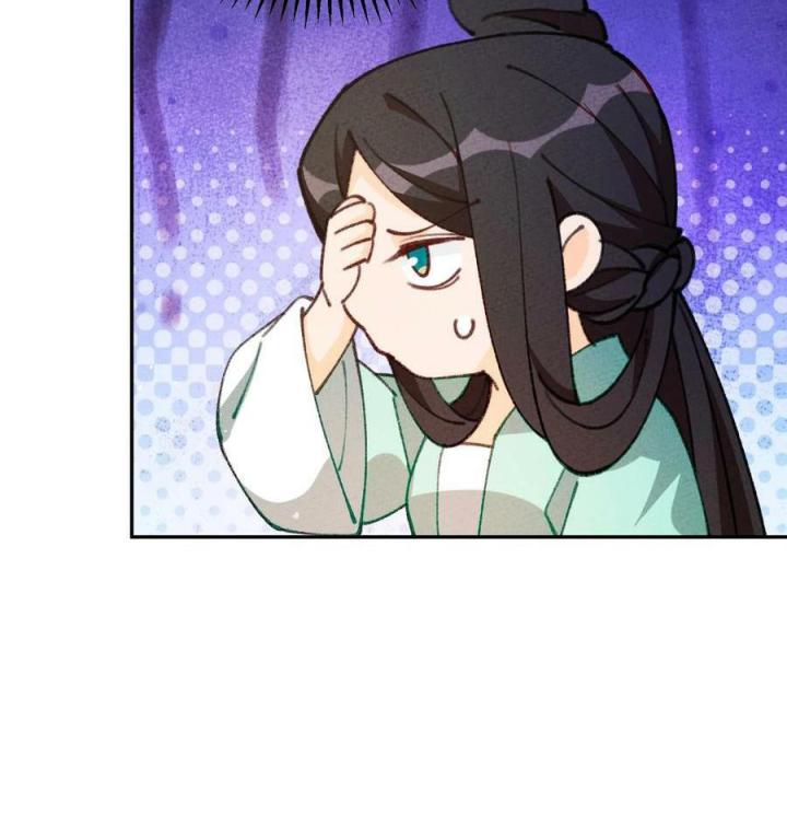 Là Thánh Hoàng Chính Đạo, Ta Cưới Ma Tôn Tà Đạo？！ Chapter 74 - Trang 2