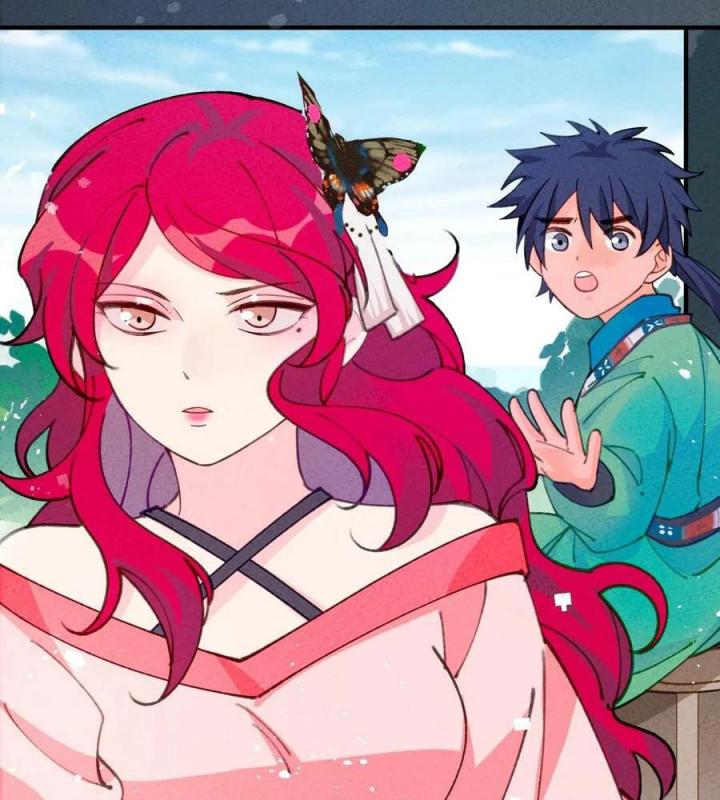 Là Thánh Hoàng Chính Đạo, Ta Cưới Ma Tôn Tà Đạo？！ Chapter 74 - Trang 2