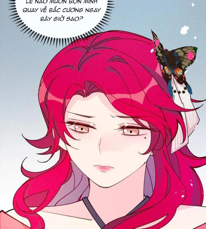 Là Thánh Hoàng Chính Đạo, Ta Cưới Ma Tôn Tà Đạo？！ Chapter 74 - Trang 2