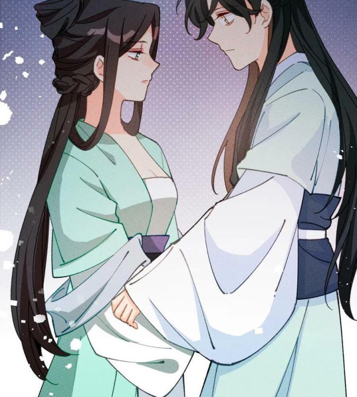 Là Thánh Hoàng Chính Đạo, Ta Cưới Ma Tôn Tà Đạo？！ Chapter 74 - Trang 2