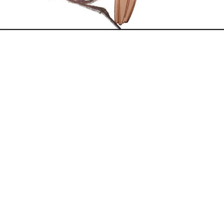 Là Thánh Hoàng Chính Đạo, Ta Cưới Ma Tôn Tà Đạo？！ Chapter 74 - Trang 2