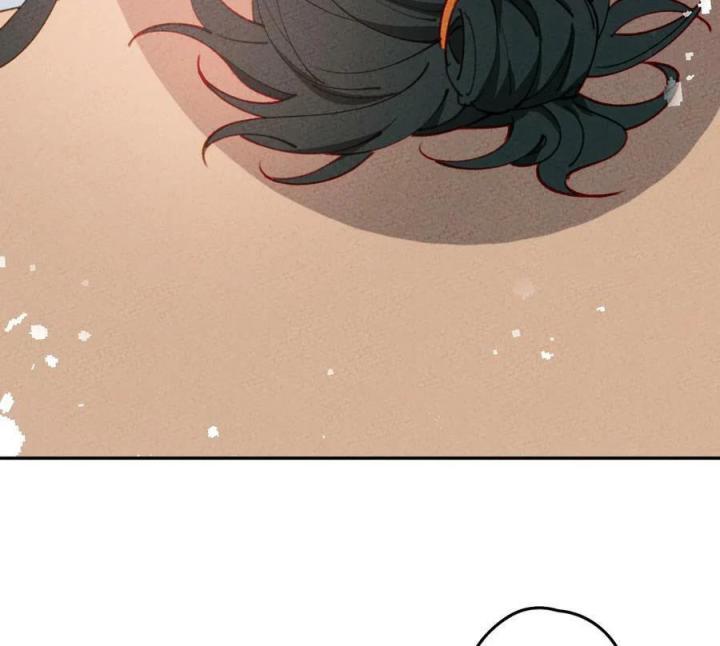 Là Thánh Hoàng Chính Đạo, Ta Cưới Ma Tôn Tà Đạo？！ Chapter 74 - Trang 2