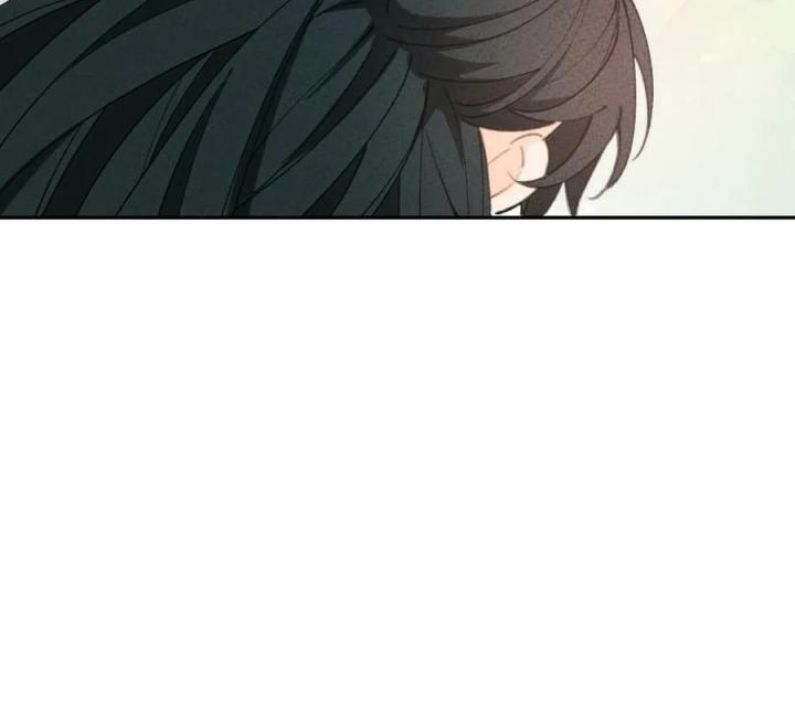 Là Thánh Hoàng Chính Đạo, Ta Cưới Ma Tôn Tà Đạo？！ Chapter 74 - Trang 2