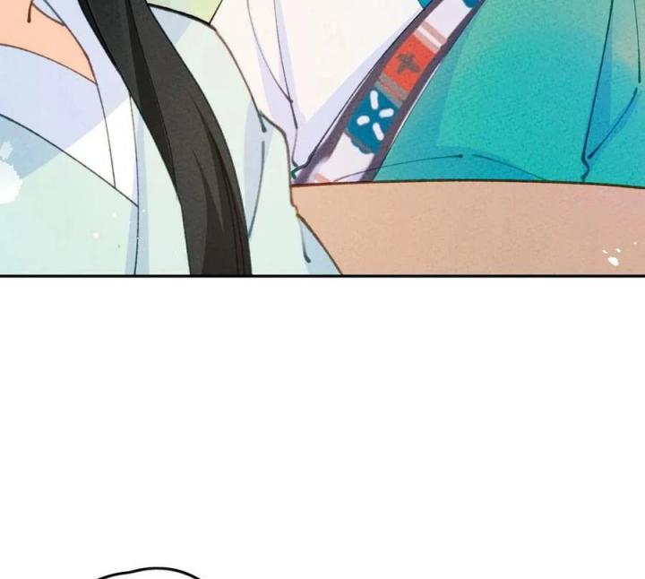 Là Thánh Hoàng Chính Đạo, Ta Cưới Ma Tôn Tà Đạo？！ Chapter 74 - Trang 2