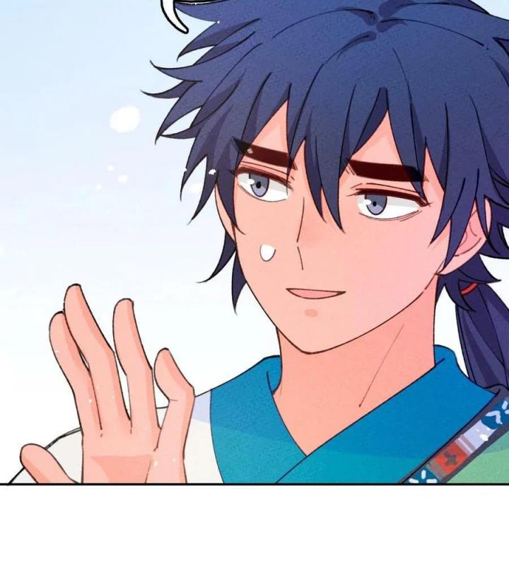 Là Thánh Hoàng Chính Đạo, Ta Cưới Ma Tôn Tà Đạo？！ Chapter 74 - Trang 2