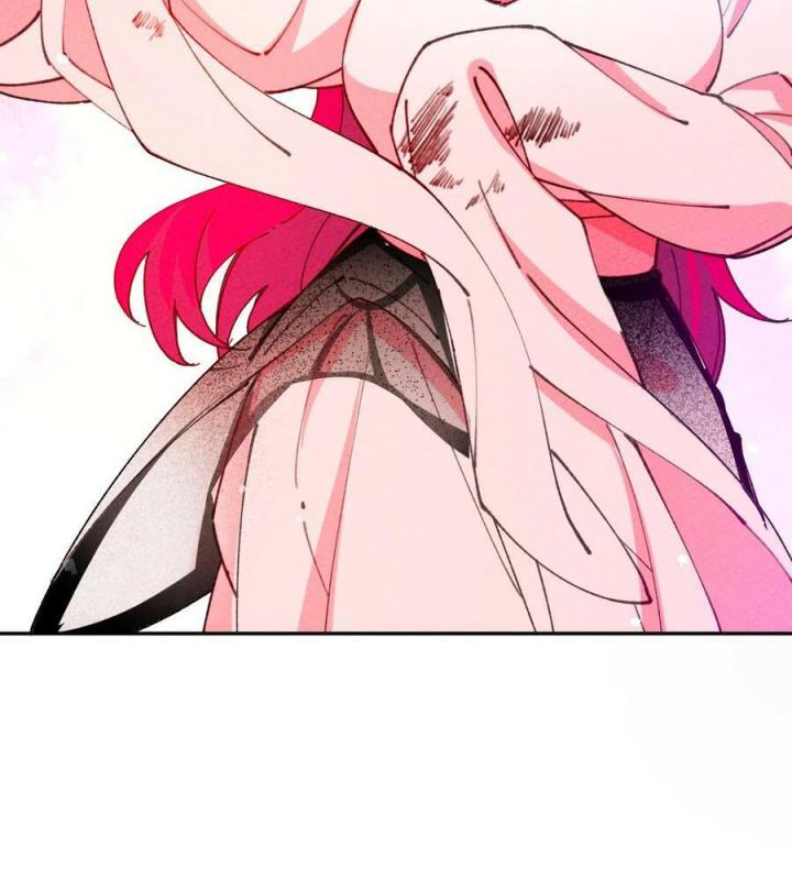 Là Thánh Hoàng Chính Đạo, Ta Cưới Ma Tôn Tà Đạo？！ Chapter 74 - Trang 2