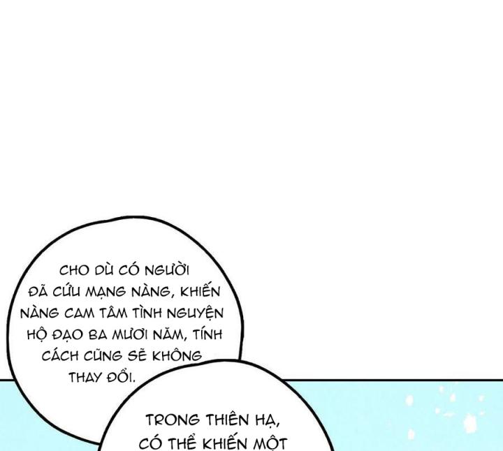 Là Thánh Hoàng Chính Đạo, Ta Cưới Ma Tôn Tà Đạo？！ Chapter 74 - Trang 2