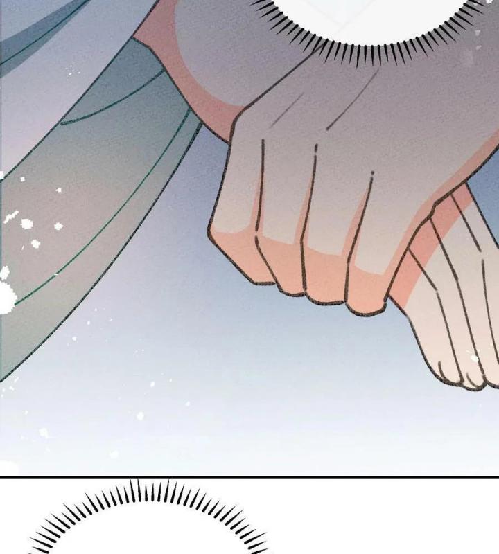 Là Thánh Hoàng Chính Đạo, Ta Cưới Ma Tôn Tà Đạo？！ Chapter 74 - Trang 2