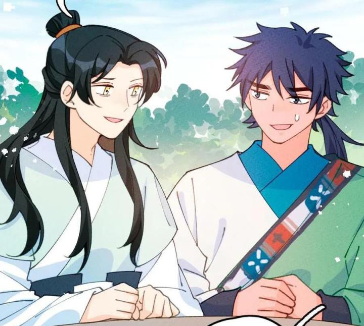 Là Thánh Hoàng Chính Đạo, Ta Cưới Ma Tôn Tà Đạo？！ Chapter 74 - Trang 2