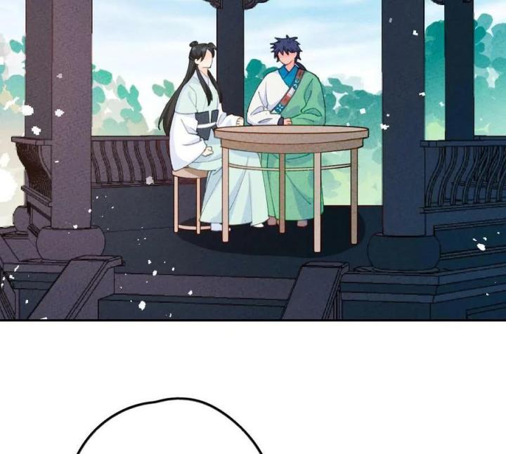 Là Thánh Hoàng Chính Đạo, Ta Cưới Ma Tôn Tà Đạo？！ Chapter 74 - Trang 2