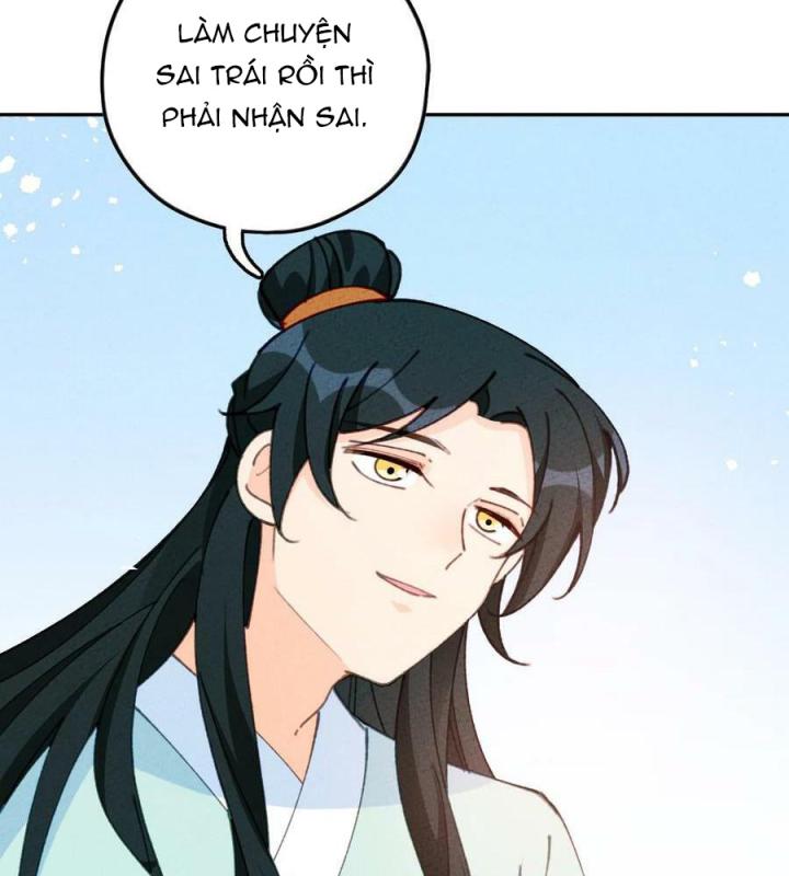 Là Thánh Hoàng Chính Đạo, Ta Cưới Ma Tôn Tà Đạo？！ Chapter 74 - Trang 2