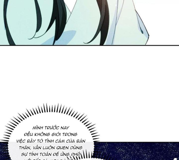 Là Thánh Hoàng Chính Đạo, Ta Cưới Ma Tôn Tà Đạo？！ Chapter 74 - Trang 2