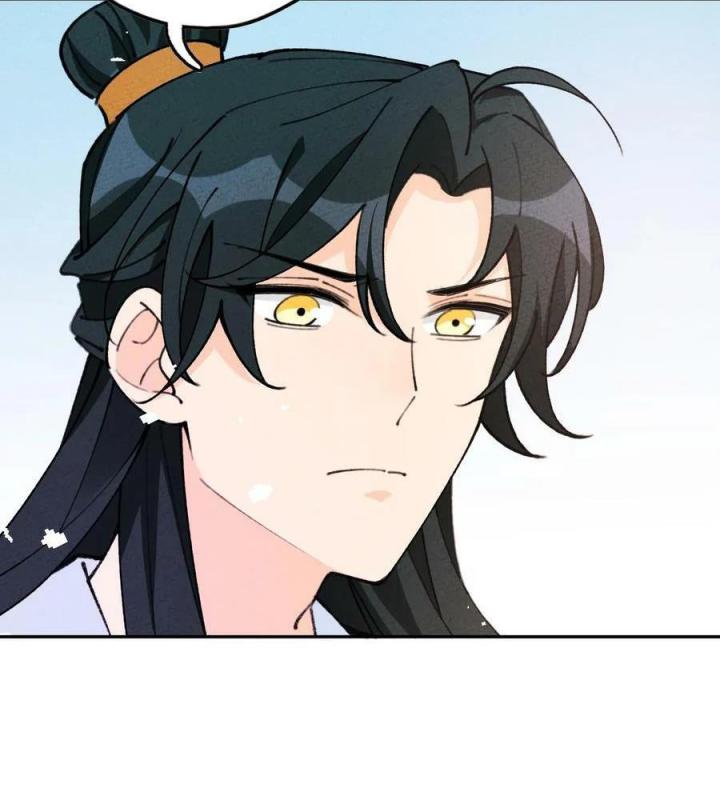 Là Thánh Hoàng Chính Đạo, Ta Cưới Ma Tôn Tà Đạo？！ Chapter 74 - Trang 2