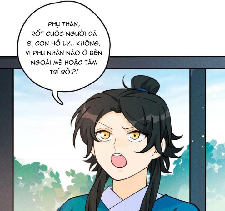 Là Thánh Hoàng Chính Đạo, Ta Cưới Ma Tôn Tà Đạo？！ Chapter 74 - Trang 2