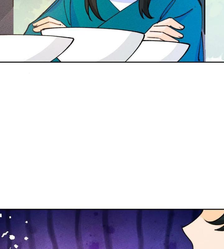 Là Thánh Hoàng Chính Đạo, Ta Cưới Ma Tôn Tà Đạo？！ Chapter 74 - Trang 2