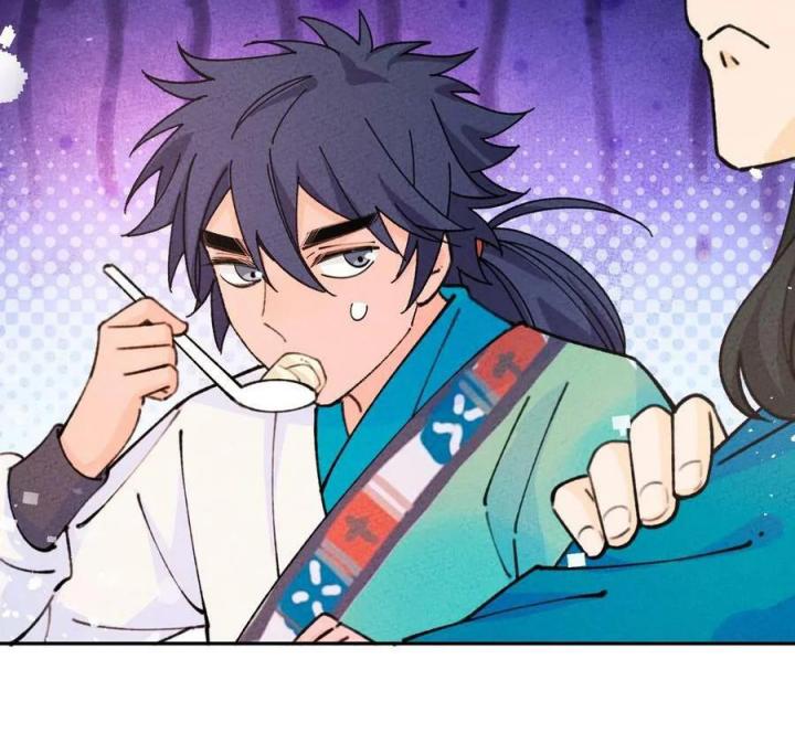 Là Thánh Hoàng Chính Đạo, Ta Cưới Ma Tôn Tà Đạo？！ Chapter 74 - Trang 2