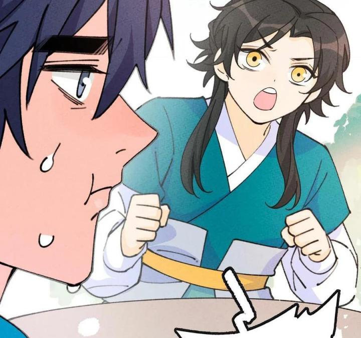 Là Thánh Hoàng Chính Đạo, Ta Cưới Ma Tôn Tà Đạo？！ Chapter 74 - Trang 2