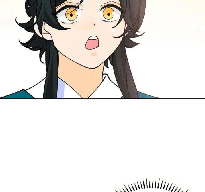 Là Thánh Hoàng Chính Đạo, Ta Cưới Ma Tôn Tà Đạo？！ Chapter 74 - Trang 2