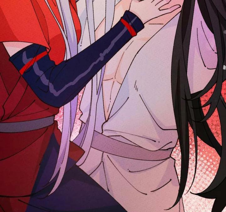 Là Thánh Hoàng Chính Đạo, Ta Cưới Ma Tôn Tà Đạo？！ Chapter 74 - Trang 2