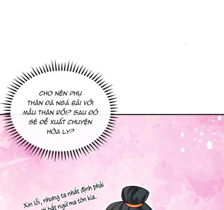 Là Thánh Hoàng Chính Đạo, Ta Cưới Ma Tôn Tà Đạo？！ Chapter 74 - Trang 2